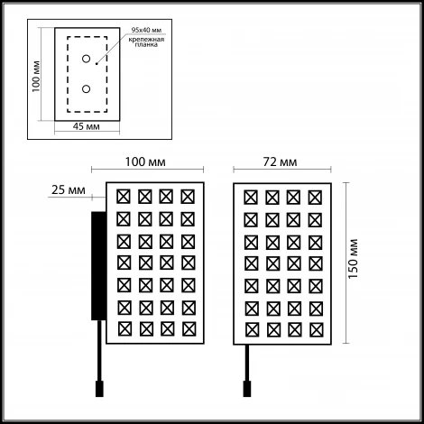 Настенный светильник Odeon Light Tori 2249/1W