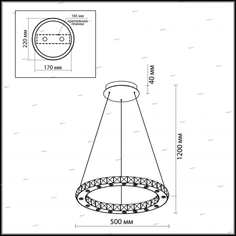 Подвесной светильник Odeon Light Mairi 2710/24L