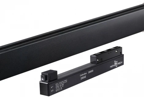 Драйвер Novotech DRIVE 358557 (48V)