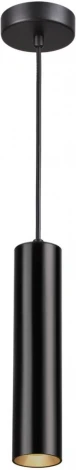 Подвесной светильник Odeon Light Corse 3872/1L (220V, на проводе)