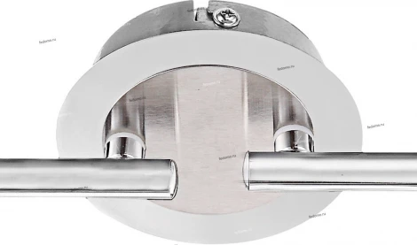 Globo Tina 56184-4