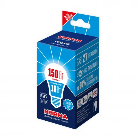 Лампочка светодиодная шар белая E27 16W 4000K Volpe LED-A60-16W/NW/E27/FR/NR