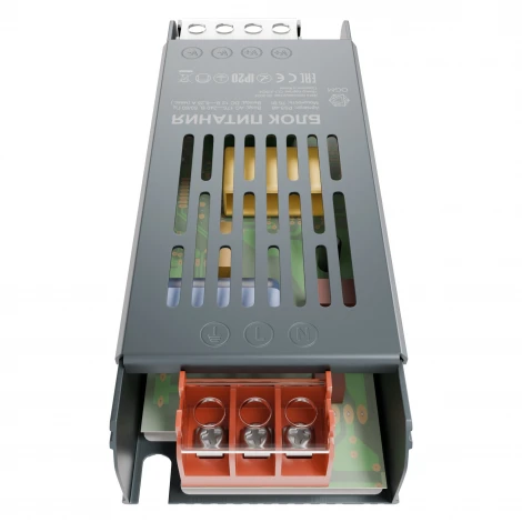 Блок питания 12В, 75 Вт, 6,25 А, IP20, алюм. OGM PS3-48