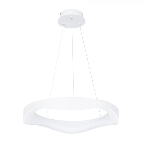Подвесной светильник Arte Lamp A3085SP-56WH