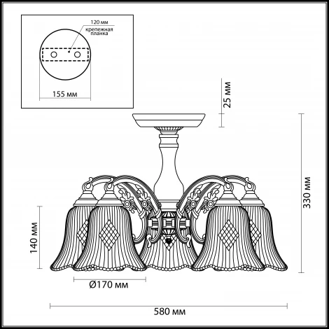 Потолочная люстра Odeon Light Savona 2946/5C