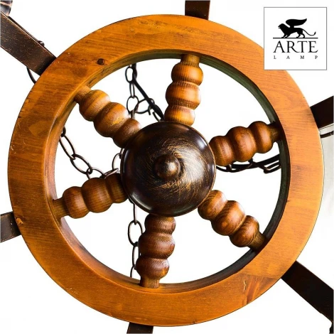 Подвесная люстра Arte Lamp Bastiglia A9520LM-6BR