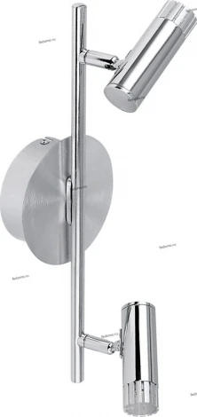 Eglo Lianello 31486