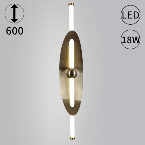 Бра светодиодное Reluce 09492-0.2-01 COP