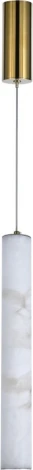 Подвесной светильник светодиодный с пультом с регулировкой цветовой температуры Stilfort Solid Stone 4038/05/01P