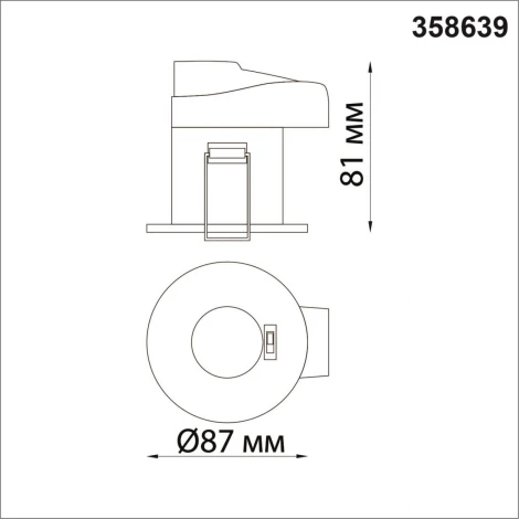 Встраиваемый точечный светильник Novotech Spot 358639 (LED, 220V, круглые, IP65)