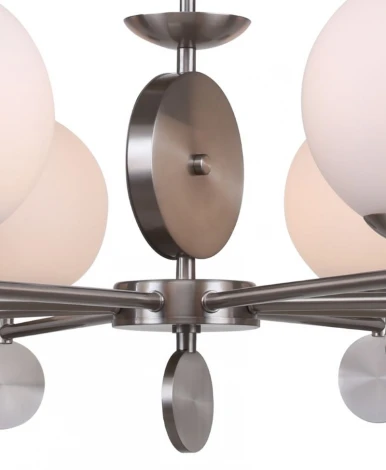 Потолочная люстра на штанге Stilfort Marsela 2141/11/08P (220V, шарики)