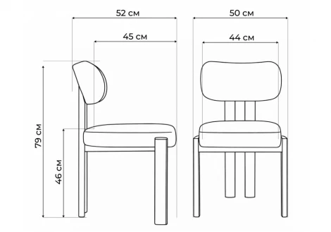Стул на металлокаркасе Bandi Woodville Woodville 15942