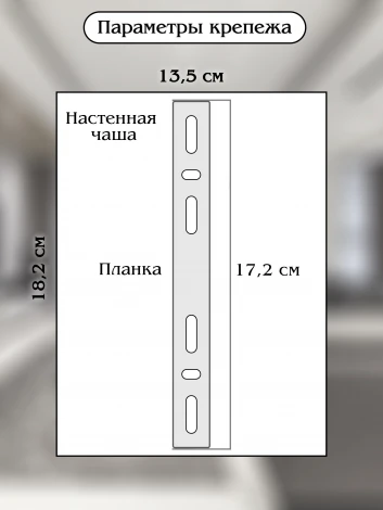 Настенный светильник Natali Kovaltseva Tiziano LED LAMPS 81113/1W (220V, хрусталь)