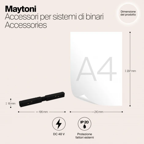 Коннектор питания прямой Gravity черный (магнитный) Maytoni Technical TRA004PC-22B (48V)