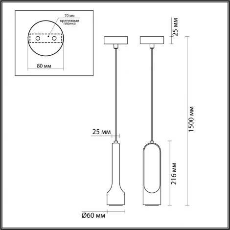 Подвесной светильник Odeon Light Pietra 7010/1A серый/камень LED 1*5W 3000K 220V (на проводе)