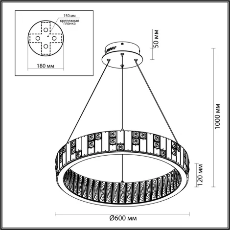 Подвесной светильник Odeon Light Crossa 5072/80L золото/прозрачный/белый/металл/хрусталь/алебастр LED 80W 3700K (220V, кольцо)