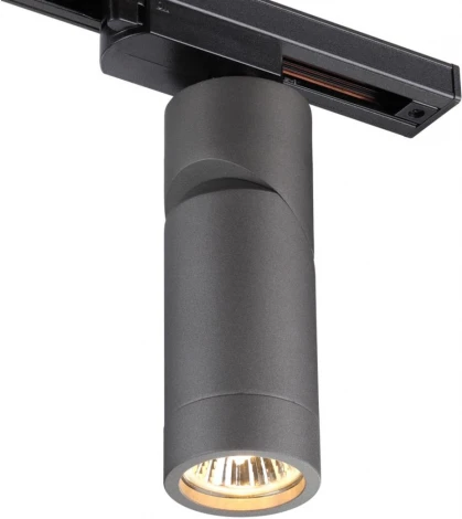 Трековый светильник Novotech Elite 370589 (220V)
