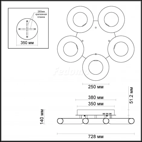 Потолочная люстра Odeon Light Reggio 3966/65L