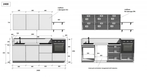 КГ 2400 Эмаль, Олива Арника РМ Арника 00-00286124