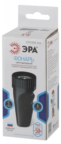 Ручной фонарь светодиодный аккумуляторный ЭРА SDA30M-Box SDA30M-Box