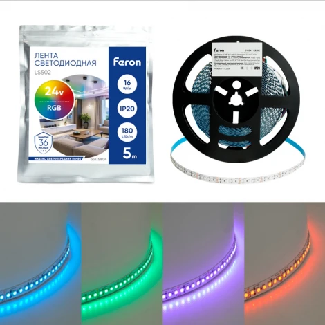 Светодиодная LED лента 180SMD(5050)/м 16Вт/м 24V RGB IP20 Feron LS502 51824