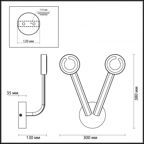Настенный светильник Odeon Light Buttons 3862/20WL