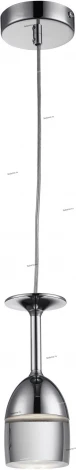 Подвесной светильник Arte Lamp Barista A9596SP-1CC