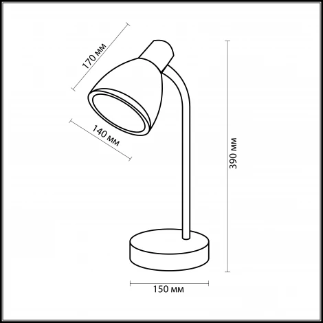 Интерьерная настольная лампа Odeon Light Penu 2417/1T