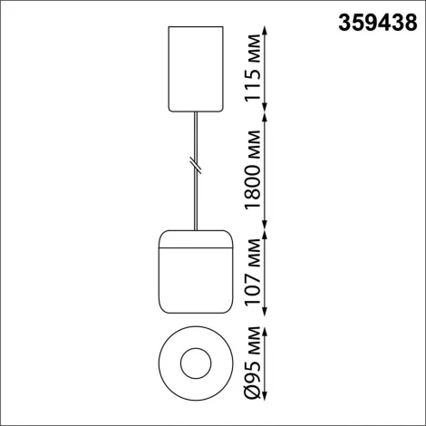 Подвесной светильник с механизмом регулировки высоты Novotech Lisse 359438 черный LED 10W 220V 3000K (на проводе, круглые)