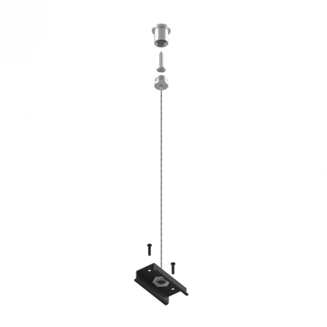 Подвес трековый PRO Teta Lightstar Teta 505177-1