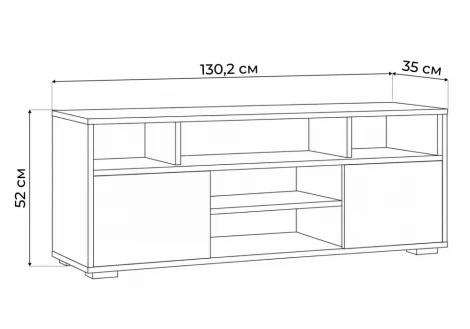 ТВ-тумба Чезаре 130 Хандис Woodville 698135