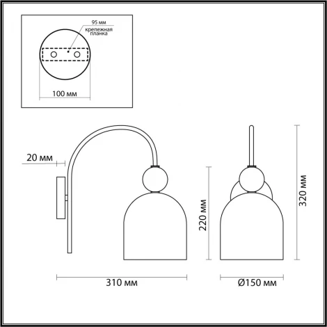 Бра Lumion Gillian 4589/1W (220V)