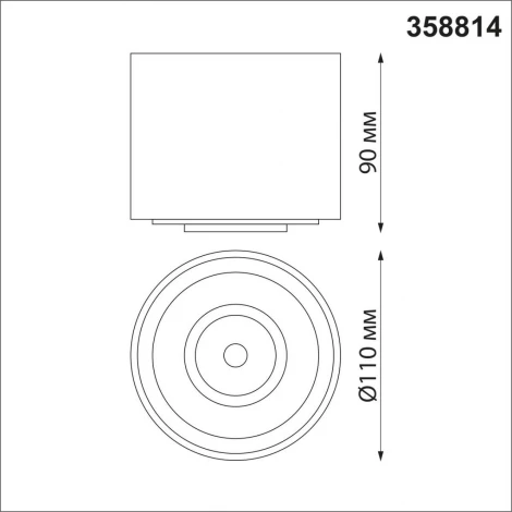 Точечный светильник Novotech Gesso 358814 (LED, 220V, круглые)