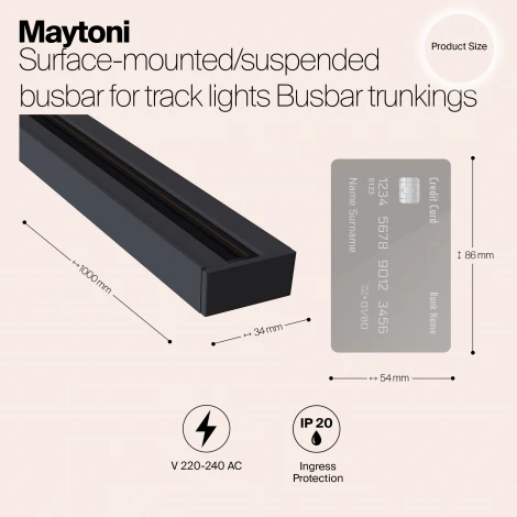 Шинопровод 1м Unity накладной/подвесной черный (однофазный) Maytoni Technical TRX001-111B (220V)