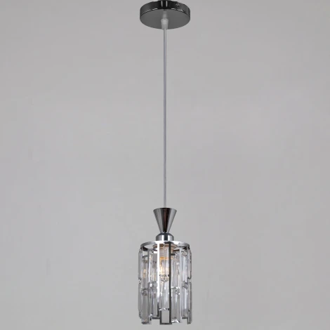 Подвесной светильник Reluce 05803-0.9-01 CH