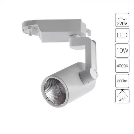 Трековый светильник Arte Lamp Traccia A2310PL-1WH (LED, 220V)