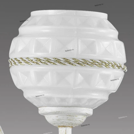Бра Lumion Tatina 3119/1W