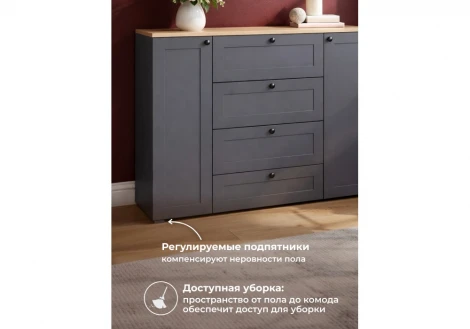 Комод Опра 120 Моби (ЛДСП) Woodville 676806