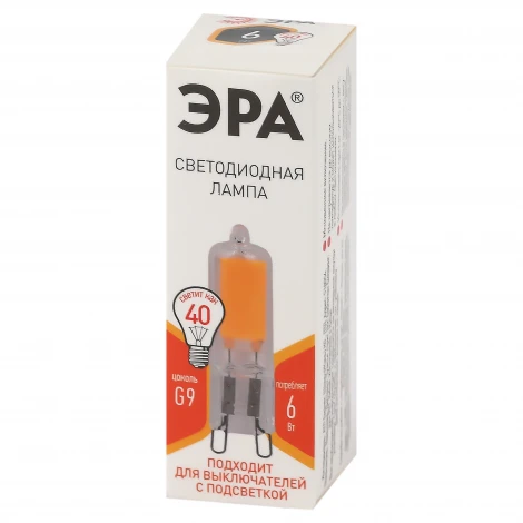 Лампочка светодиодная G9 6Вт ЭРА LED JCD-6W-GL-827-G9 LED JCD-6W-GL-827-G9