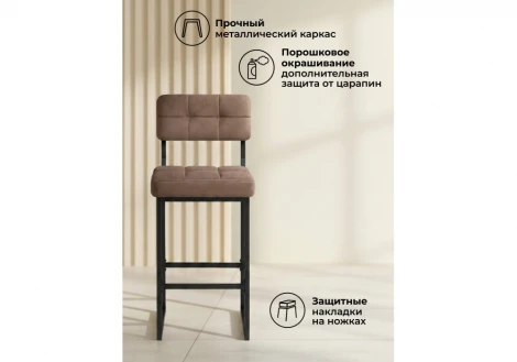 Полубарный стул Ларс ДревП Woodville 674657