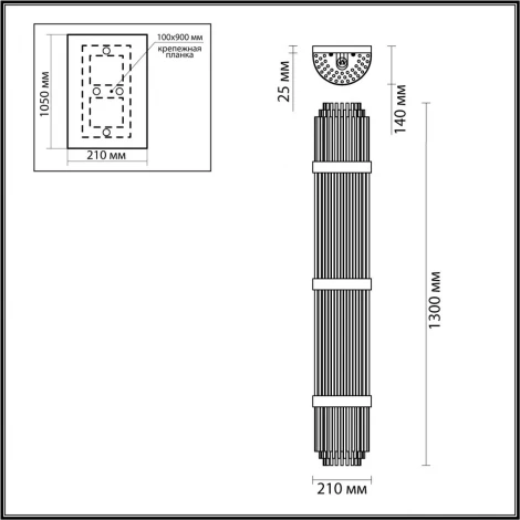 Настенный светильник Odeon Light Empire 4854/6W (220V)