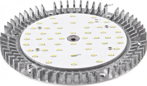 Eglo Led Malva 91682
