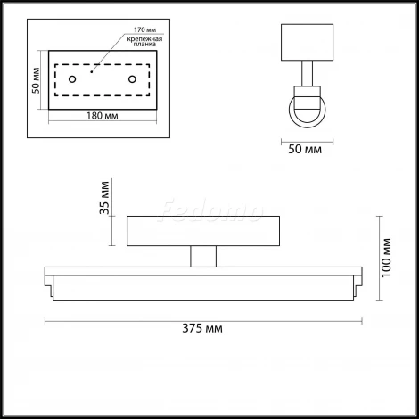 Настенный светильник Odeon Light Fris 4618/8WL