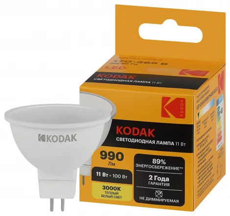 Светодиодная лампа Kodak LED MR16-11W-830-GU5.3 K 11Вт софит теплый белый свет GU5.3 (Б0057644)