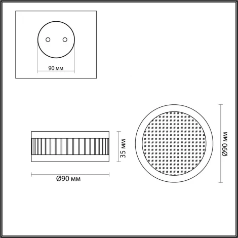 Потолочный светильник Odeon Light Manchester 7013/7CL металл/латунь 7W 3000K 220V (LED, круглые)