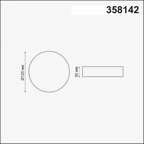 Встраиваемый точечный светильник Novotech Moon 358142 (LED, 220V, круглые)