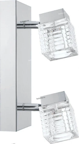 Eglo Quarto 92663