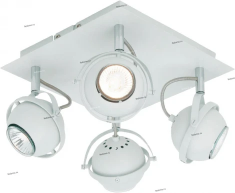Спот Brilliant Sphera G20935/05