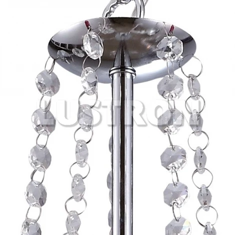 Подвесная люстра Arte Lamp Silenzio A9559LM-5CC