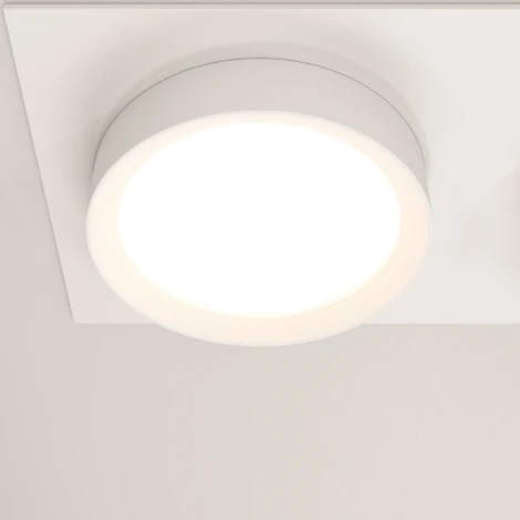 Встраиваемый светильник Hoop GX53 2x15W Maytoni DL086-02-GX53-SQ-W (220V)
